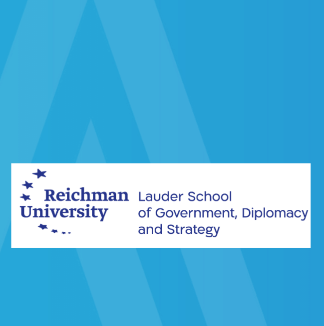 Reichman University image